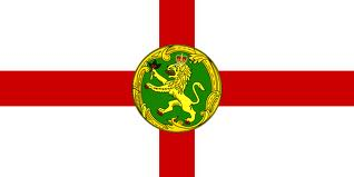 Alderney 12 x 9 Courtesy Flag Polyester