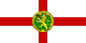 Alderney 12 x 9 Courtesy Flag Polyester