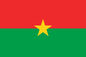 Burkina Faso Courtesy Flag