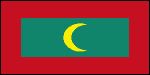 Maldives 12 x 9 Courtesy Flag Polyester