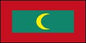 Maldives 12 x 9 Courtesy Flag Polyester