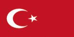 Turkey 12 x 9 Courtesy Flag Polyester