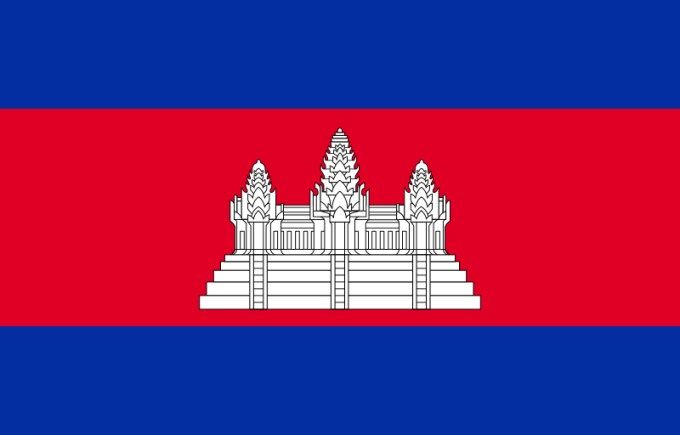 Cambodia Courtesy Flag