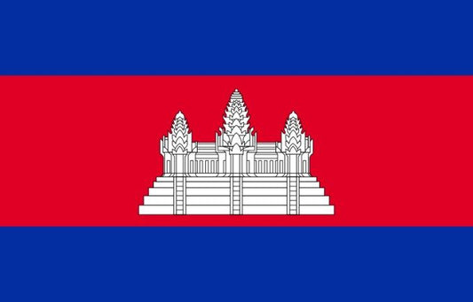 Cambodia Courtesy Flag