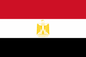 Egypt Courtesy Flag