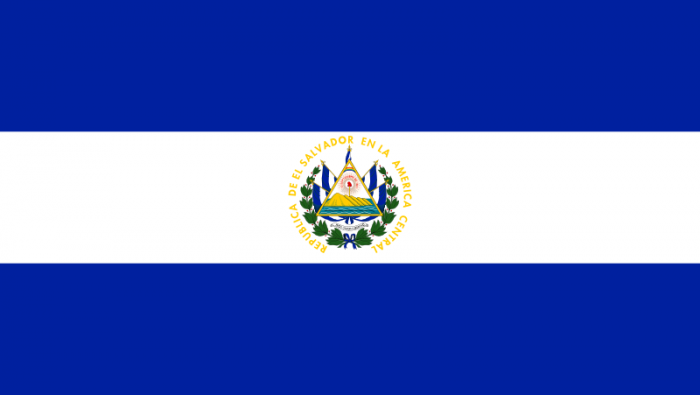 El Salvador Courtesy Flag