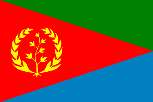 Eritrea Courtesy Flag
