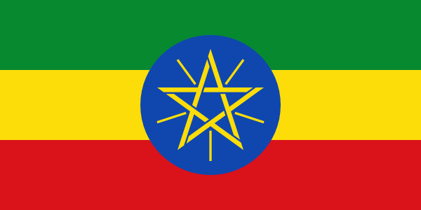 Ethiopia National/Merchant Courtesy Flag
