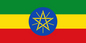 Ethiopia National/Merchant Courtesy Flag