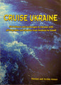 Cruise Ukraine