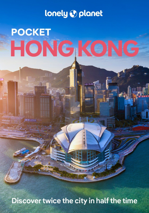 Pocket Hong Kong