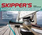 Skipper's Mast and Rigging Guide